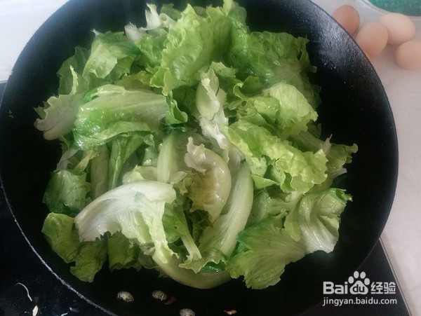 如何做出好吃美味开胃下饭的蒜蓉生菜