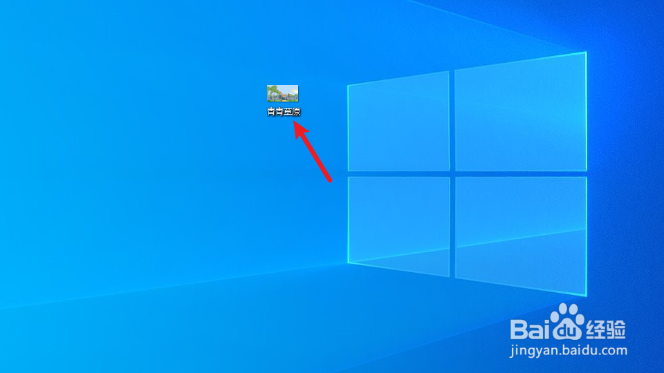 图片分辨率怎么看