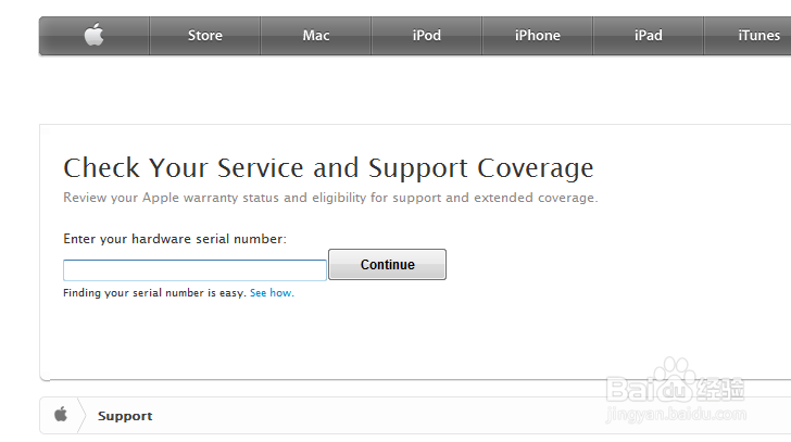 iPhone5S如何鉴别真机