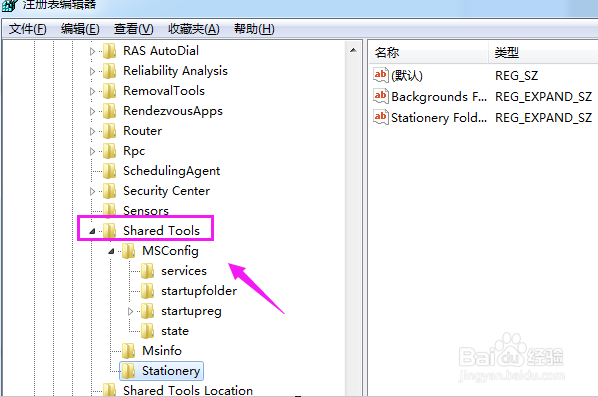 word无法启动转换器怎么办？