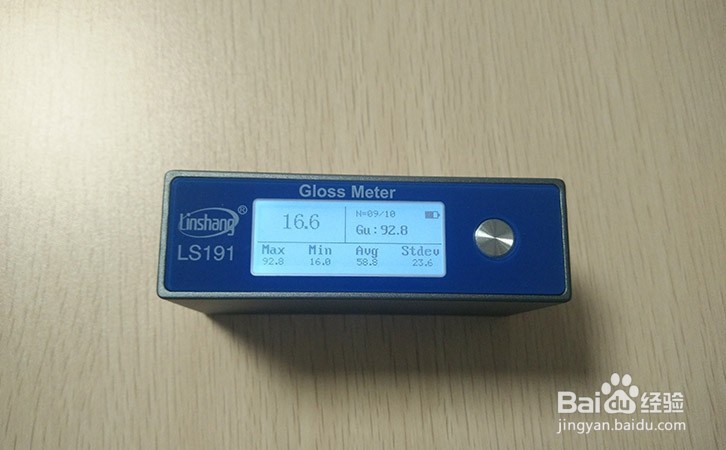 便携式光泽度计测量木材桌面
