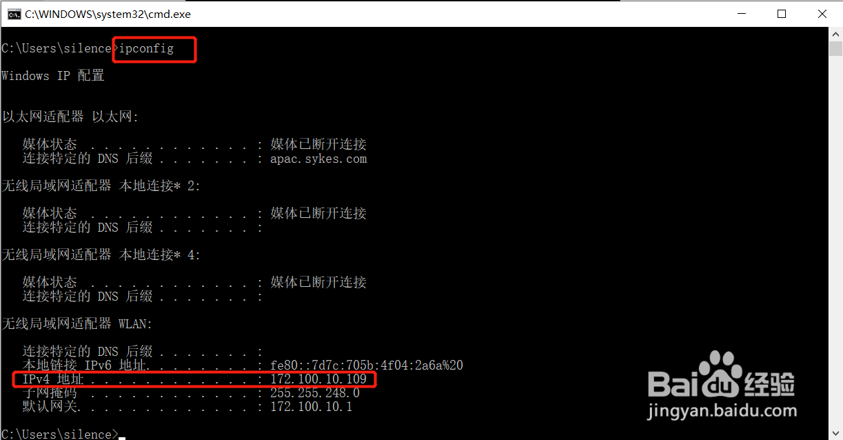 hp M126如何设置共享打印
