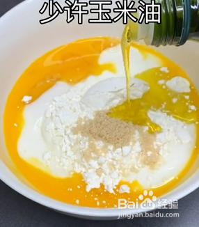 如何做出松软可口的酸奶蛋糕？