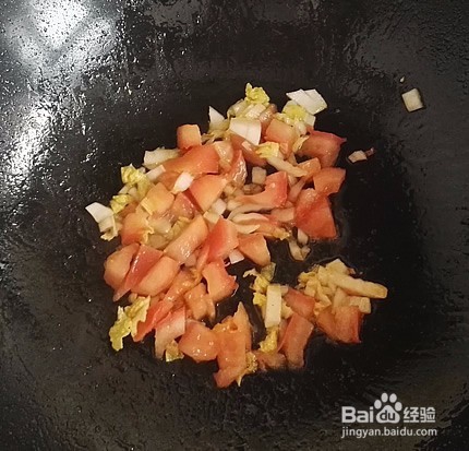 西红柿疙瘩汤的简单做法