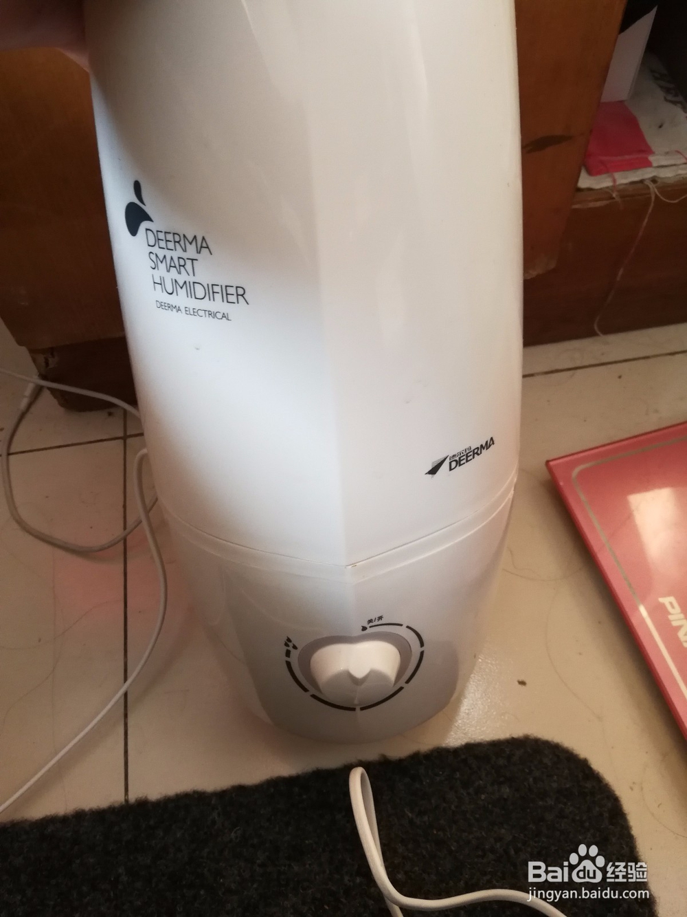 冬季如何避免空气干燥 室内防干燥