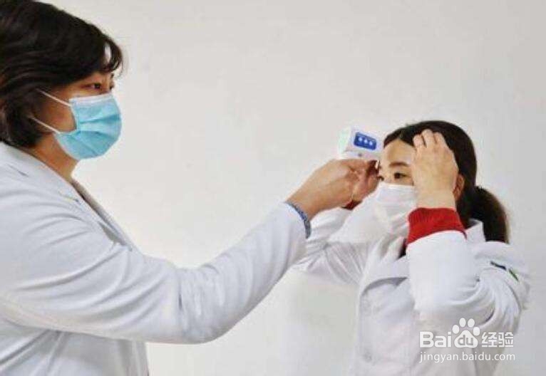 测温枪不准了怎么调