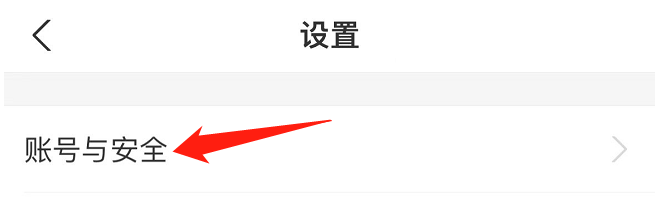 支付宝在哪里创建青少年账号