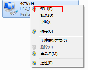网卡灯闪烁正常但是不能上网怎么办？