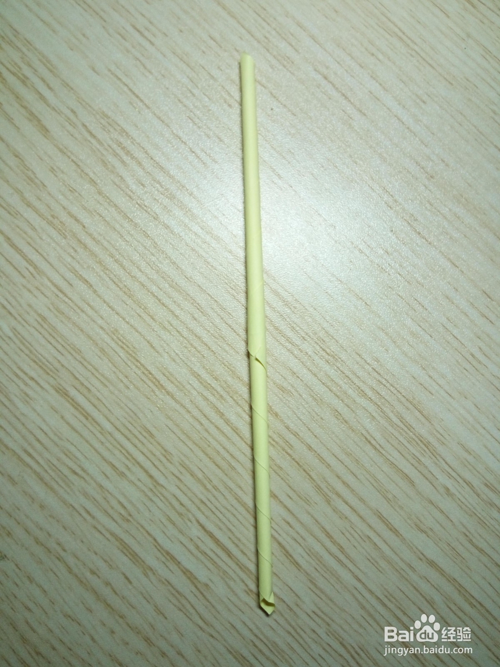 用纸折小风车