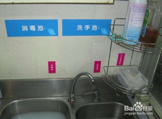 食品用设备设施有什么样的管理制度