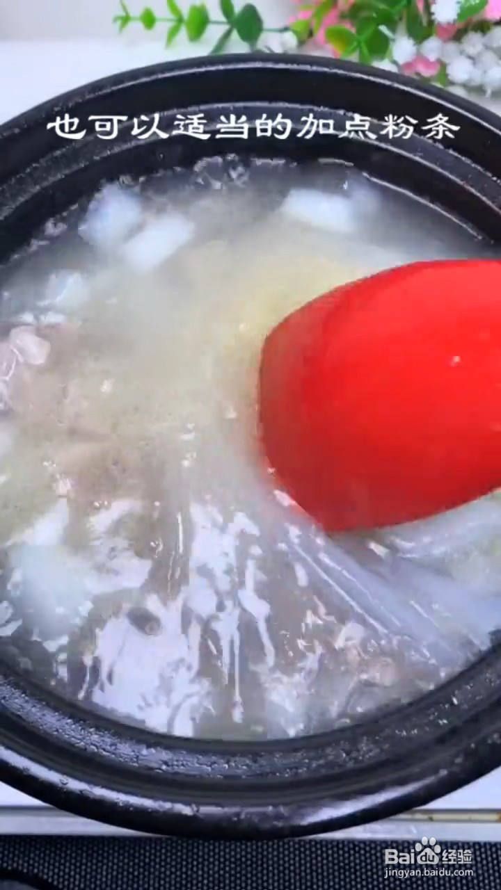 如何制作羊肉萝卜汤