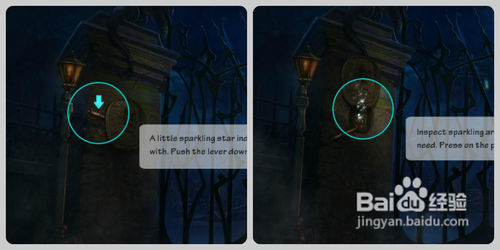 蓝胡子城堡攻略一