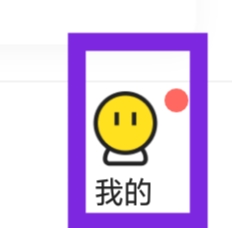 快看漫画APP怎样进行系统权限设置