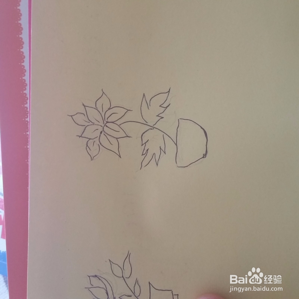 仙客来小盆栽简笔画