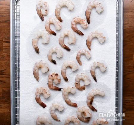 美味的炒胡椒盐虾