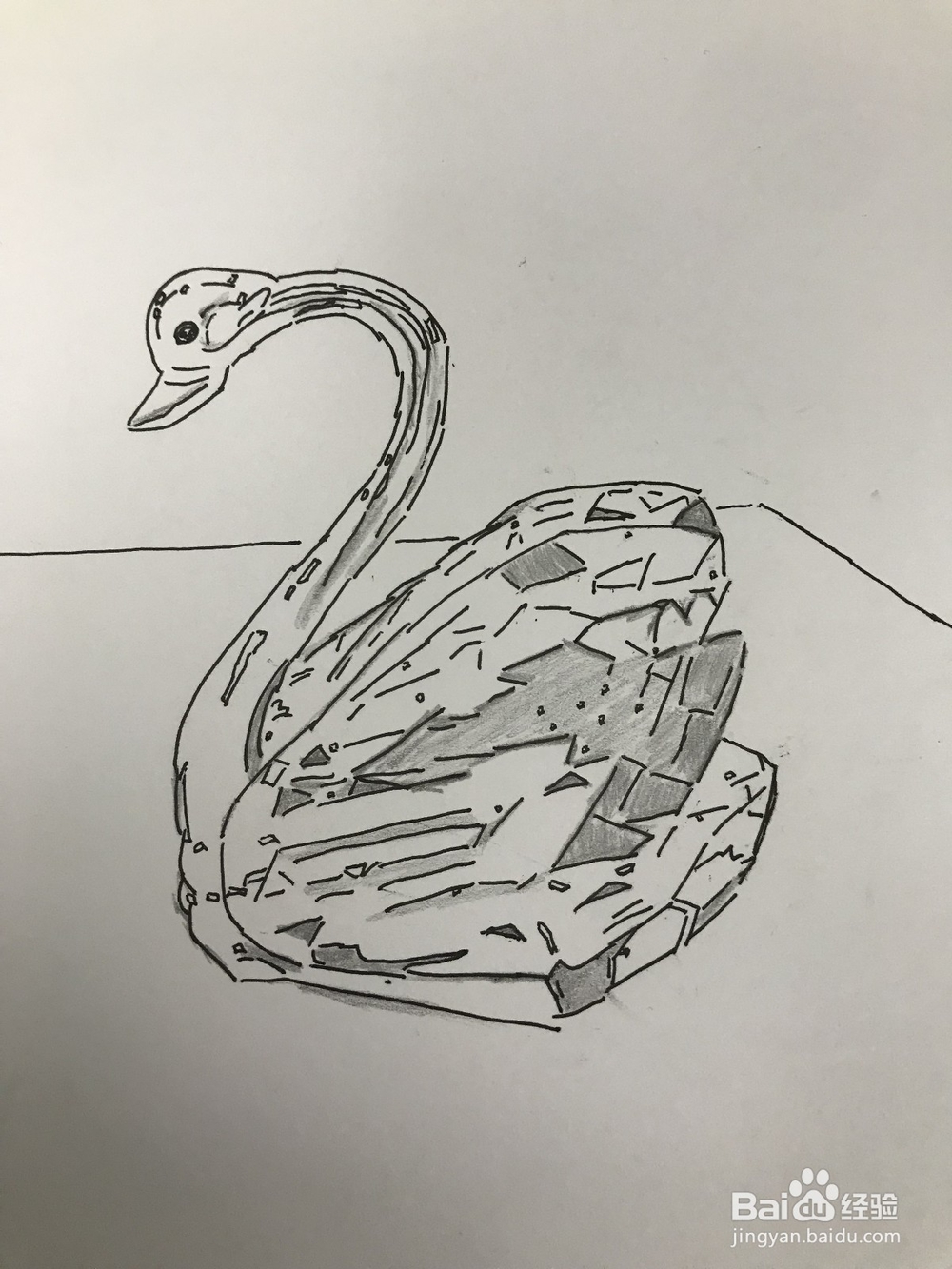 画一个简易水晶天鹅