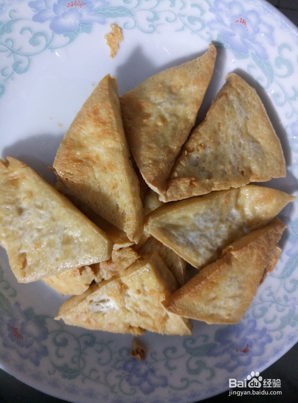 家常豆腐有颜又好吃的做法