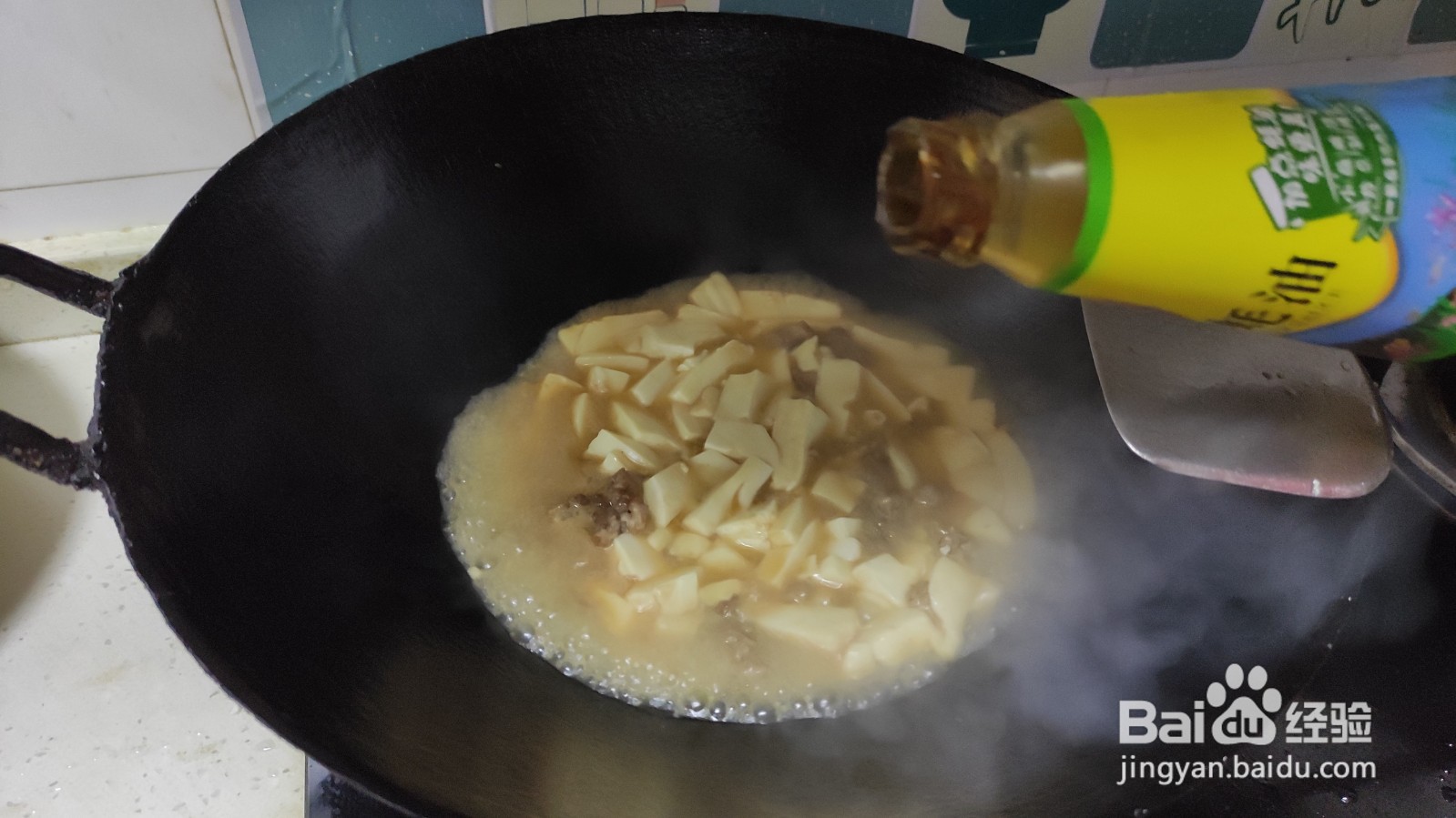 肉末豆腐怎么做