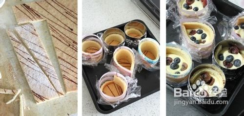 百香果慕斯蛋糕的做法