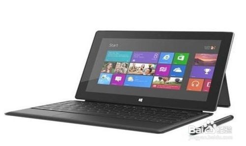 surface怎么强制关机？