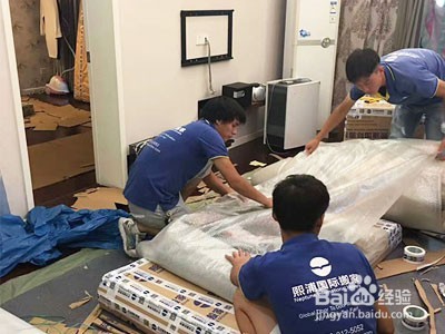 国际搬家易碎品打包注意事项