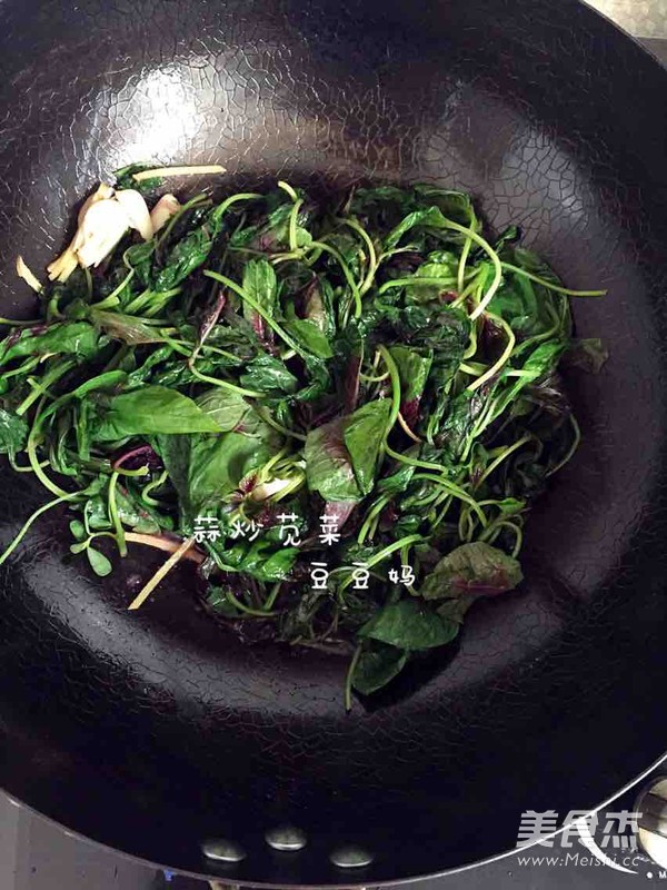 蒜炒苋菜的做法