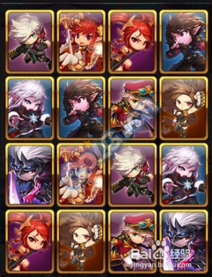 DNF魔性卡牌对对翻攻略及奖励道具礼盒