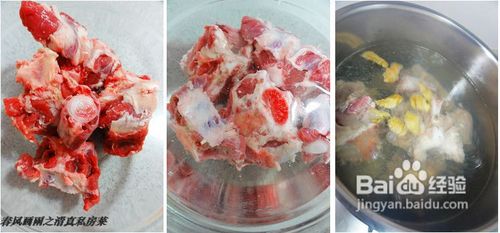 怎么制作清炖牛尾汤