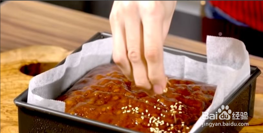 澎湖黑糖糕的做法