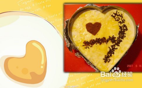 周末做的芒果cheese