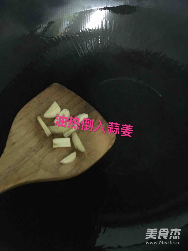 青椒肉丝饭的做法