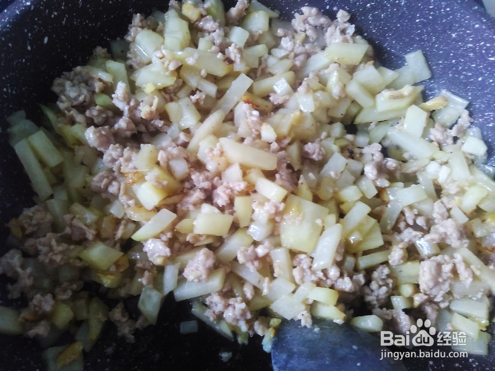 煎包子，土豆肉末馅包子的做法