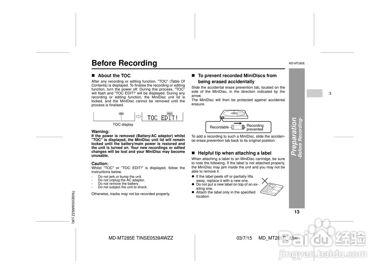 夏普MD-MT285E数码影音使用说明书:[2]