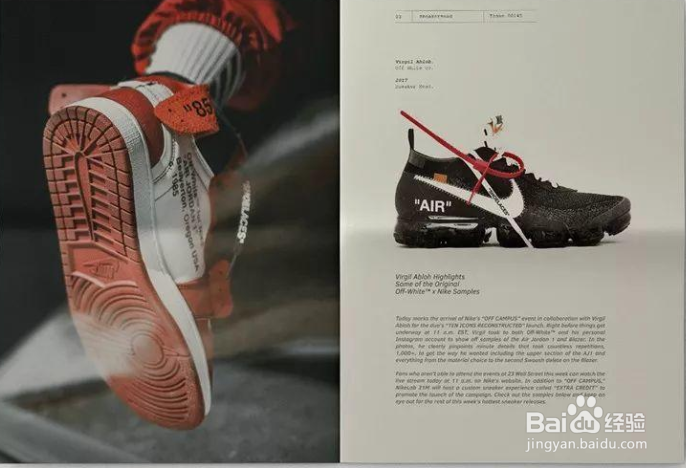 图片排版的规律总结，三个实用法则