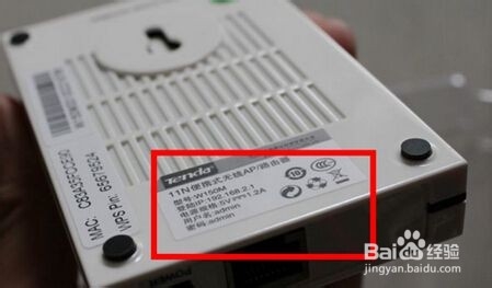 家里无线网突然连不上怎么办?