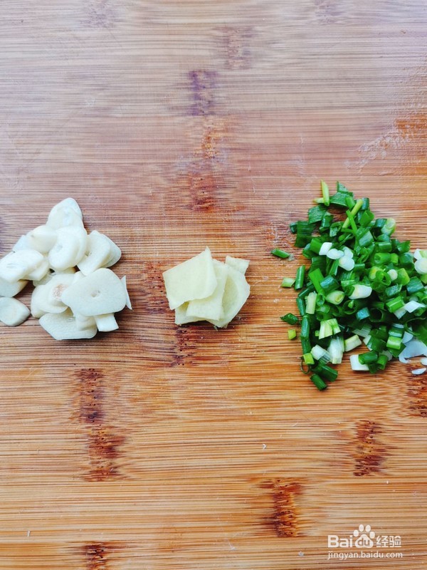 怎么做红烧带鱼