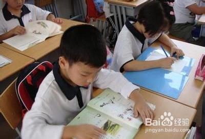 怎样让孩子爱上学习