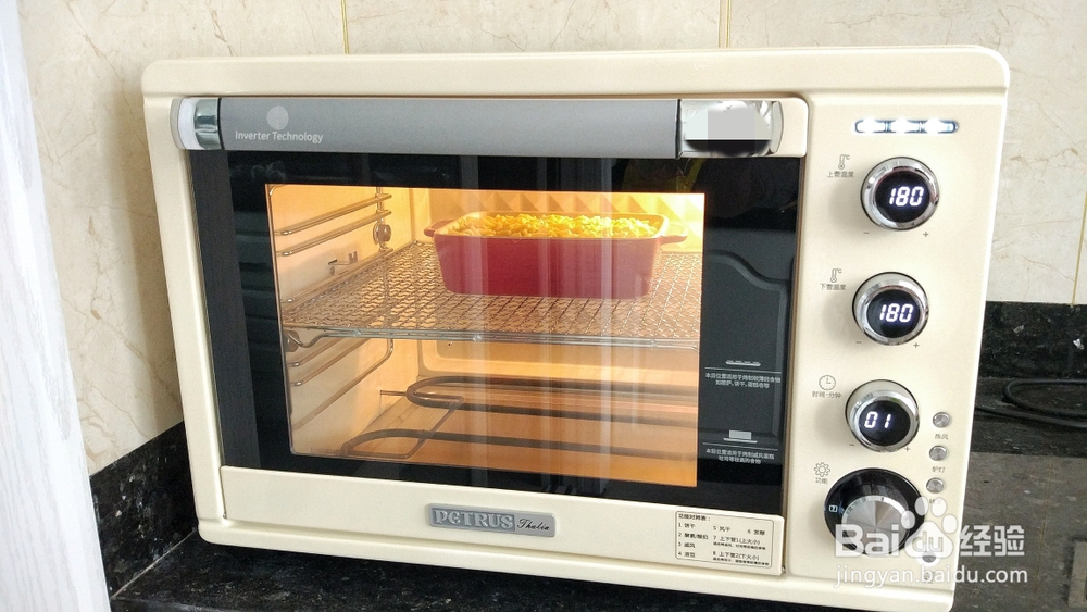 妈妈最喜欢做的咖喱鸡胸肉焗饭