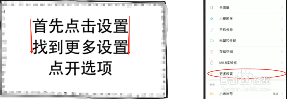 微信聊天记录恢复怎么恢复，快速恢复的方法
