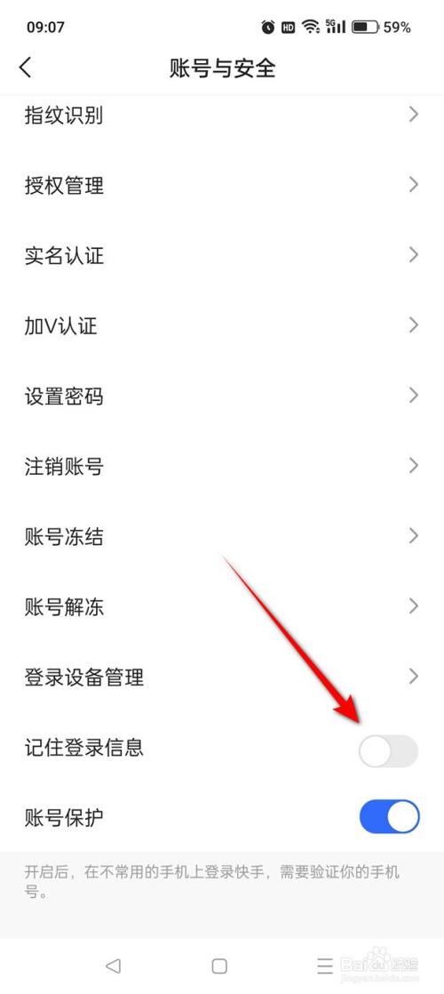 76b6860e5f2043713c629298323acd8921c58f11.jpg?x-bce-process=image%2Fresize%2Cm_lfit%2Cw_500%2Climit_1%2Fformat%2Cf_auto%2Fquality%2Cq_80
