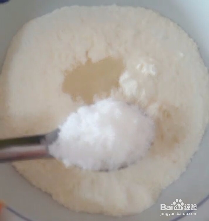 在家做甜甜圈