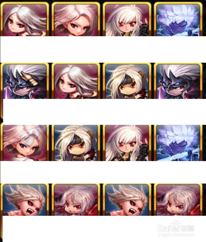 dnf5.20卡牌对对翻攻略