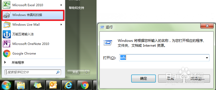 hp m227fdw如何修改扫描来源