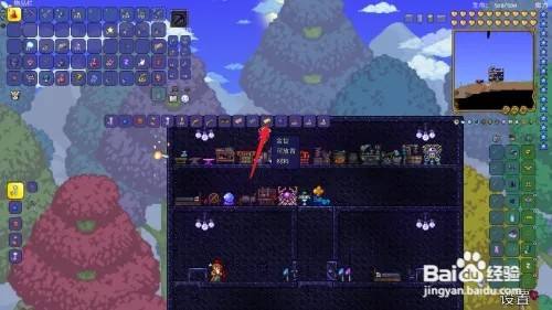 泰拉瑞亚怎么合成全球定位系统