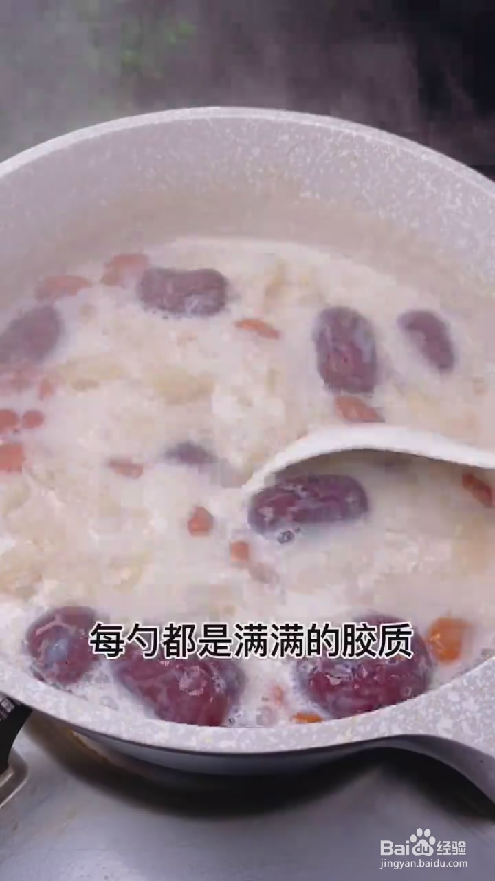 如何制作银耳红枣莲子汤