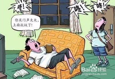 感觉被楼上监控了怎么应对