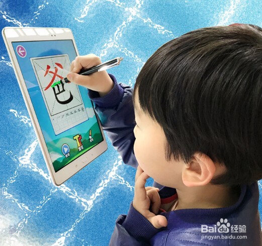 《魔法识字卡》儿童幼教产品操作分析