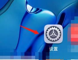 华为手机的密码保险箱功能在哪