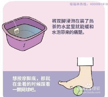 鞋子的保养技巧