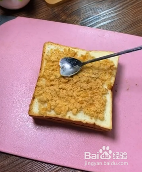 如何自制豪华三明治？